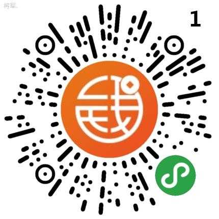 微信关注欧基金钱滚滚大水红包 TC辅助网www.tcsq1.com1117