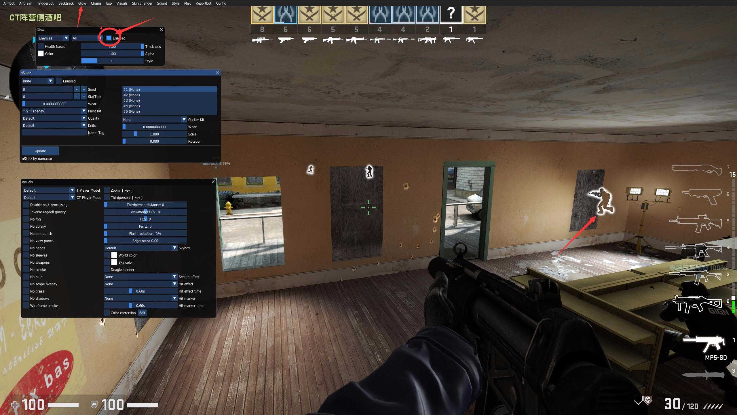 CSGO老外经典款多功能DLL亲测稳（Osiris Multihack） TC辅助网www.tcsq1.com6505