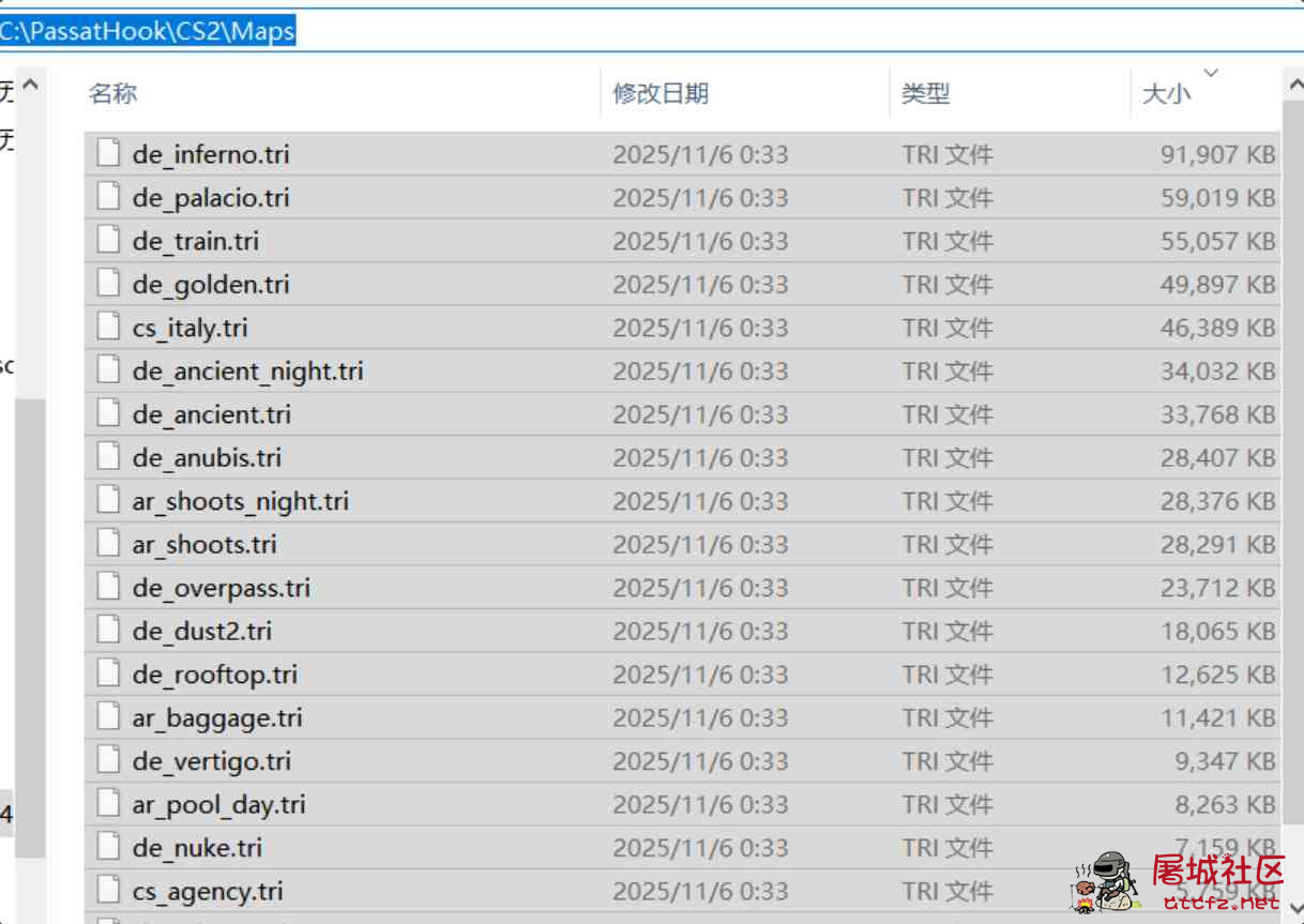 CS2-PassatHookV2多功能辅助 TC辅助网www.tcsq1.com9115