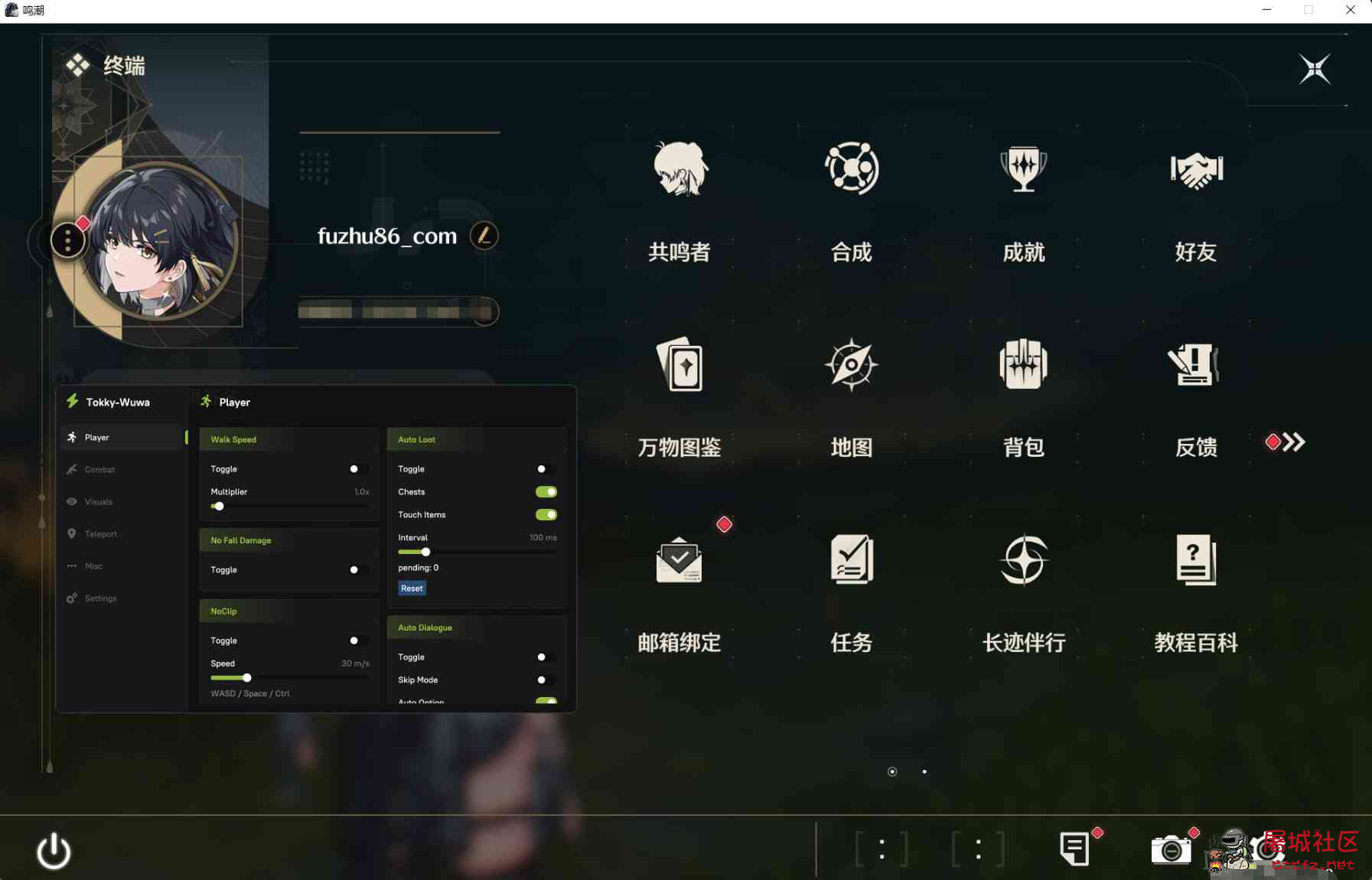 鸣潮Tokky多功能辅助beta3国际服测试版 TC辅助网www.tcsq1.com6591