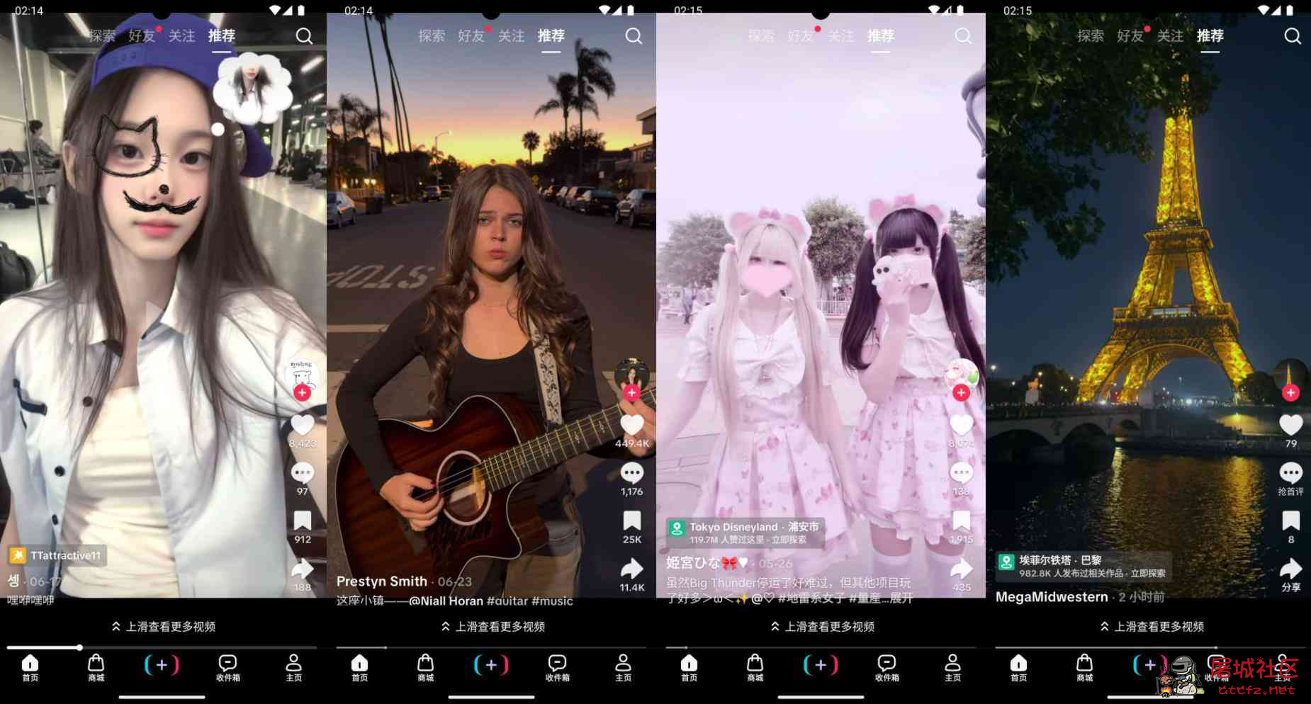 抖音国际版/TikTok_46.4.3 免拔卡解锁版 TC辅助网www.tcsq1.com9243
