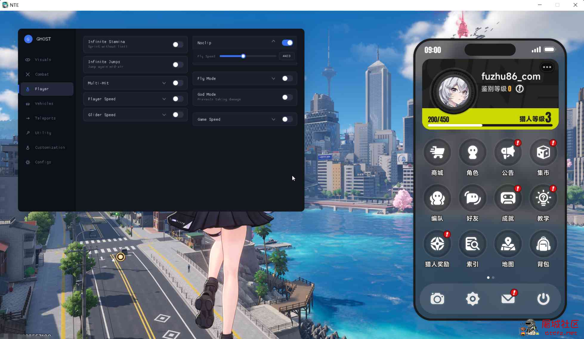 异环Ghost多功能辅助1.2.16国际服 TC辅助网www.tcsq1.com9025