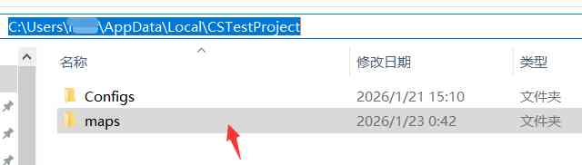 CS2-Dogan外部多功能辅助v1.1.4 TC辅助网www.tcsq1.com8551