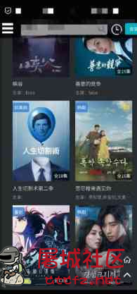 Via浏览器解限版 无限制访问网站 嗅探资源 最强去广告 TC辅助网www.tcsq1.com3213